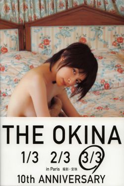 人形电脑天使心